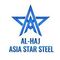 Al Haj Asia Star Steel Company Pvt Ltd logo